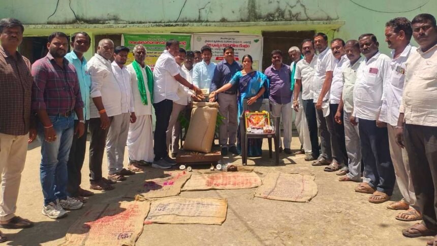 Paddy Procurement Centers |