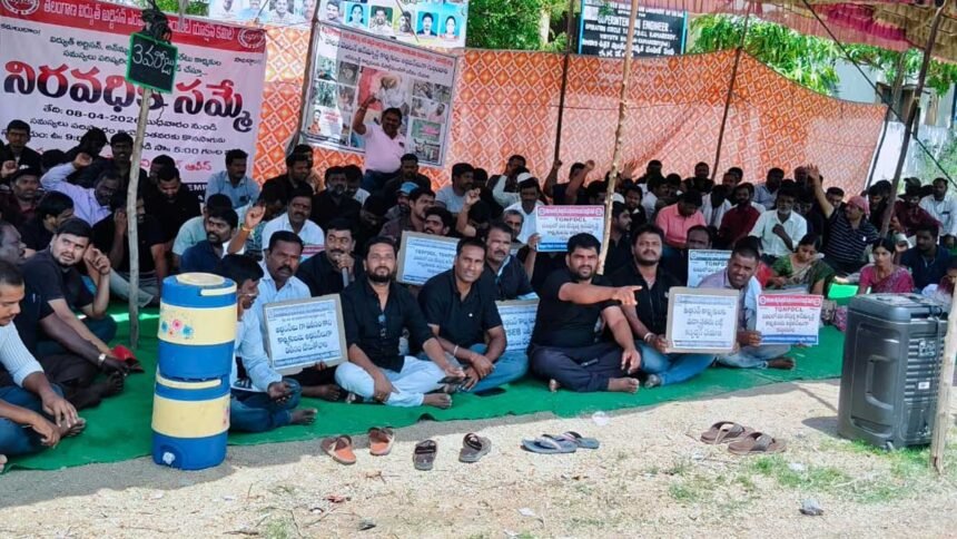 Artisan Workers Demand |