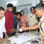 Nizamabad Premier League |