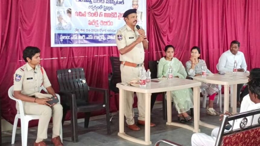 Drivers Health Check |