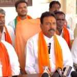 BJP State Executive Member |