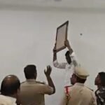 Gajwel Political Tension