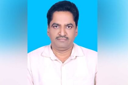 Telangana University |