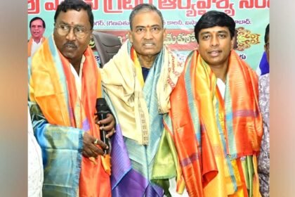 Arya Vysya Swearing Ceremony |