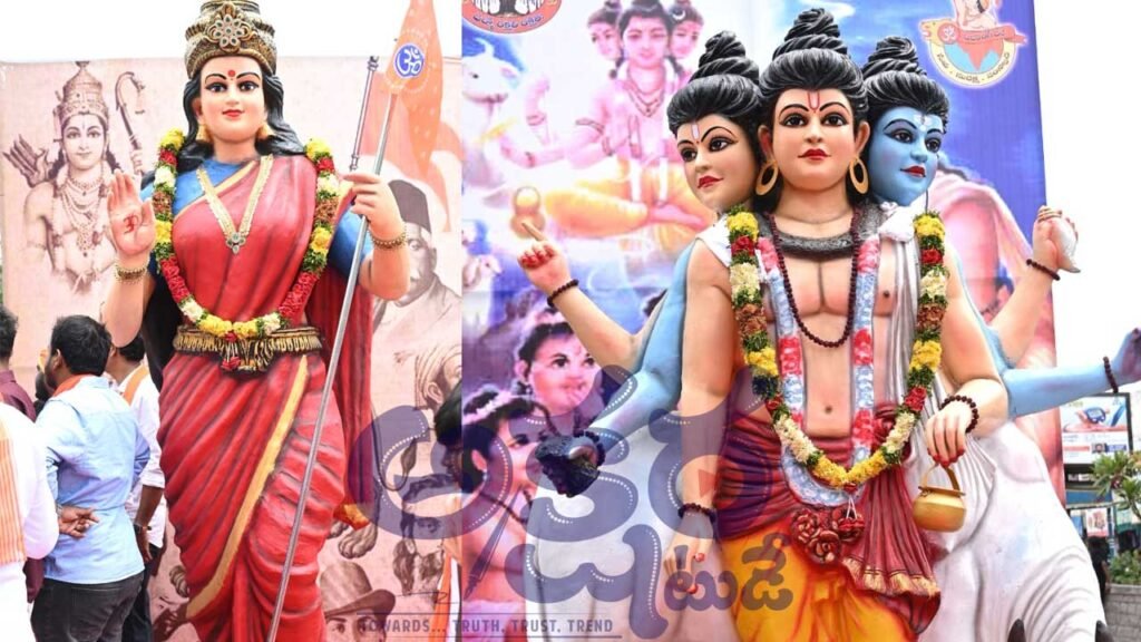 Hanuman Yatra Begins in Nizamabad