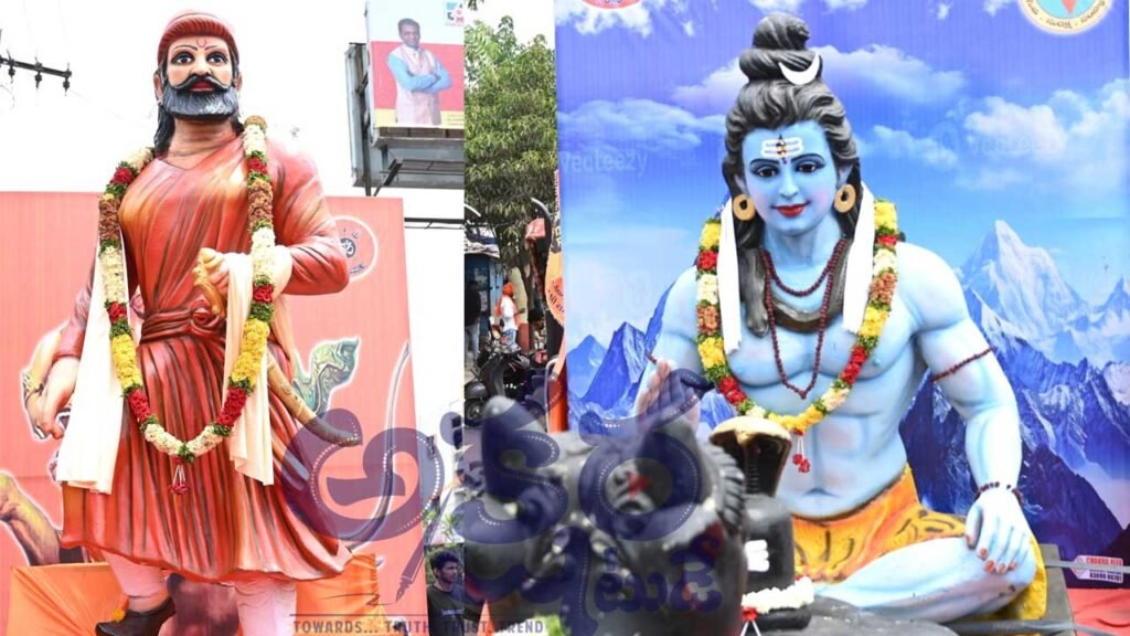 Hanuman Yatra Begins in Nizamabad