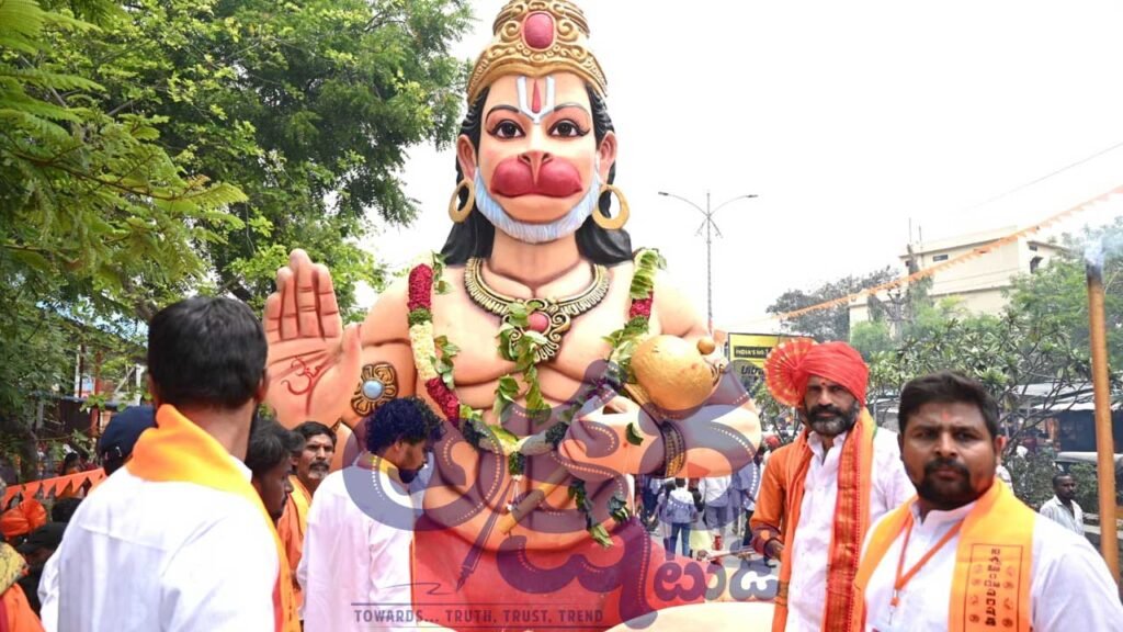 Hanuman Yatra Begins in Nizamabad