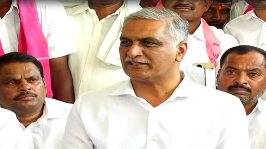 Harish Rao