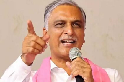 Harish Rao fire