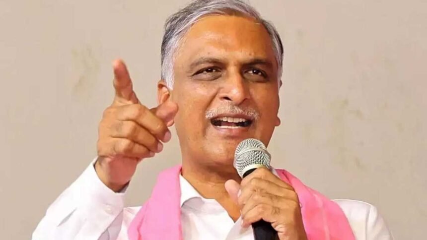 Harish Rao fire