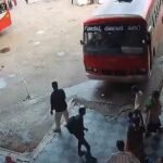 Karnataka bus accident