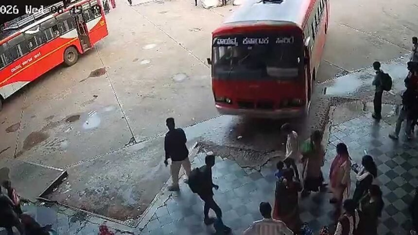 Karnataka bus accident