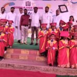 Jeevadhan School |