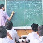 Guest Faculty Salaries |