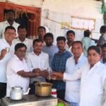 Plastic Ban Village |