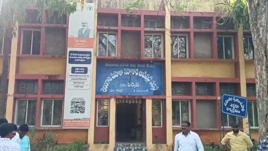 Perkit Mahila Pranganam |