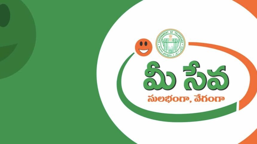 Meeseva service charges hike