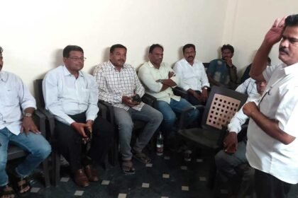 Employee Union Protest |