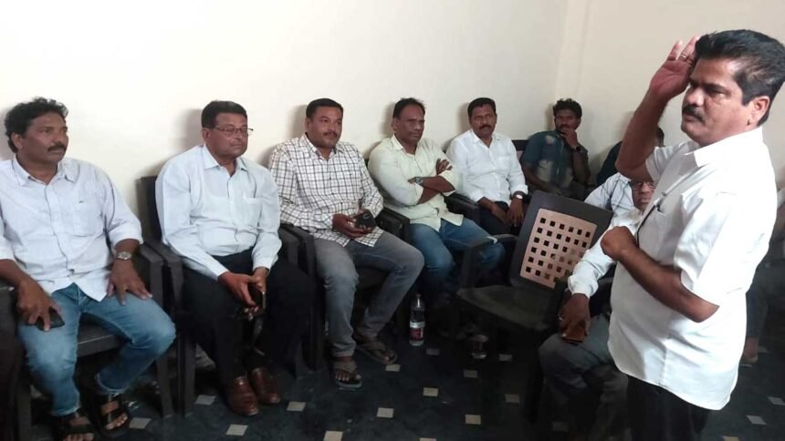 Employee Union Protest |