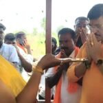 Hindu Unity Appeal |