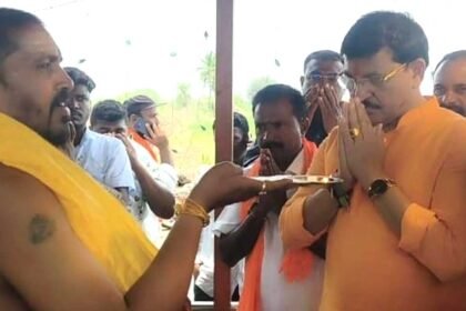 Hindu Unity Appeal |