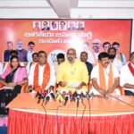 Women Reservation 2029 |