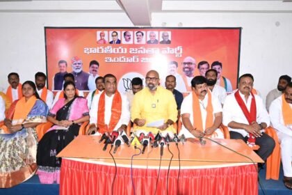 Women Reservation 2029 |