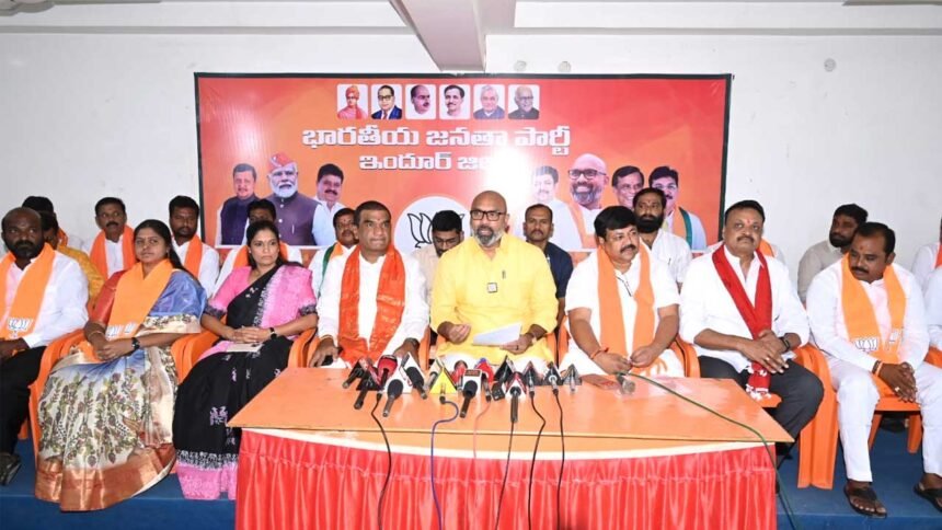 Women Reservation 2029 |