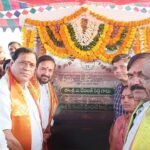 Young India Integrated Schools |