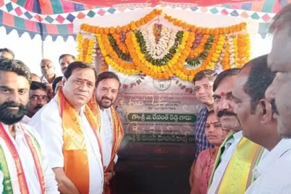 Young India Integrated Schools |