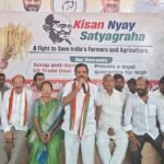 Farmers Trade Deal Issue |