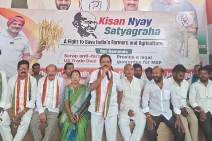 Farmers Trade Deal Issue |