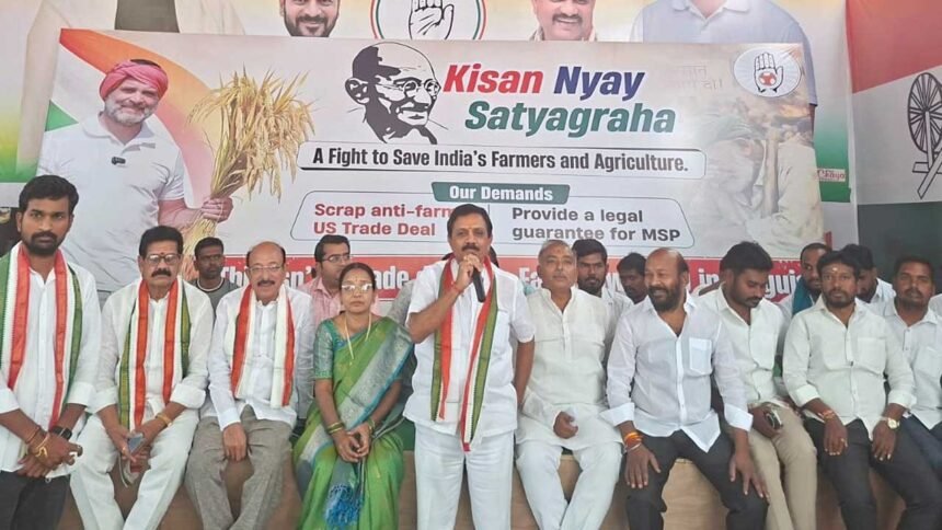 Farmers Trade Deal Issue |