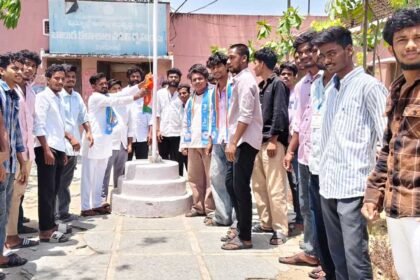 NSUI Nizamabad |