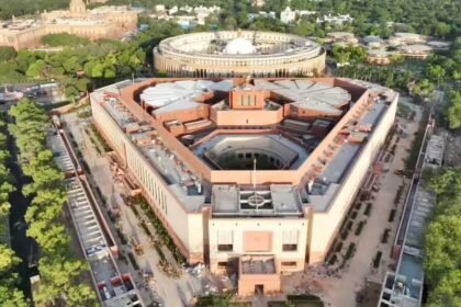 Women Reservation Bill