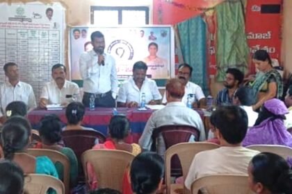 Welfare Schemes Distribution |