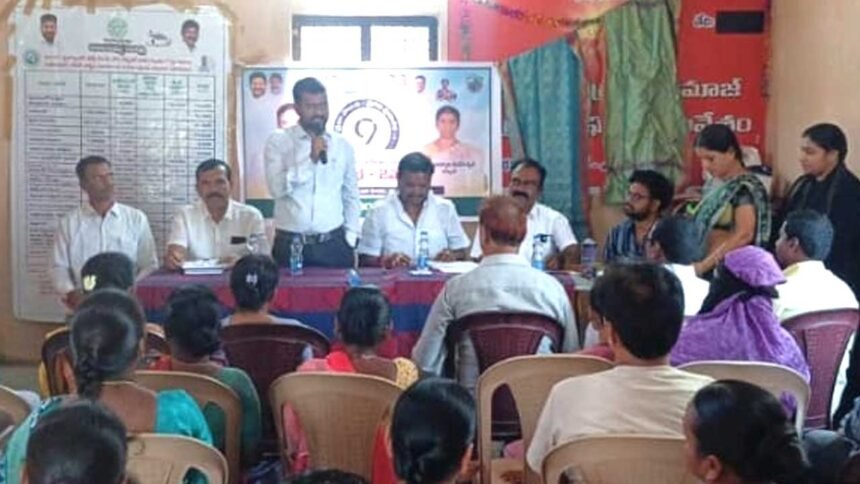 Welfare Schemes Distribution |