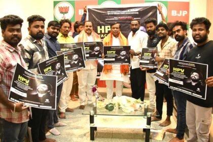 Cervical Cancer Vaccine |