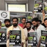 HPV vaccine awareness |