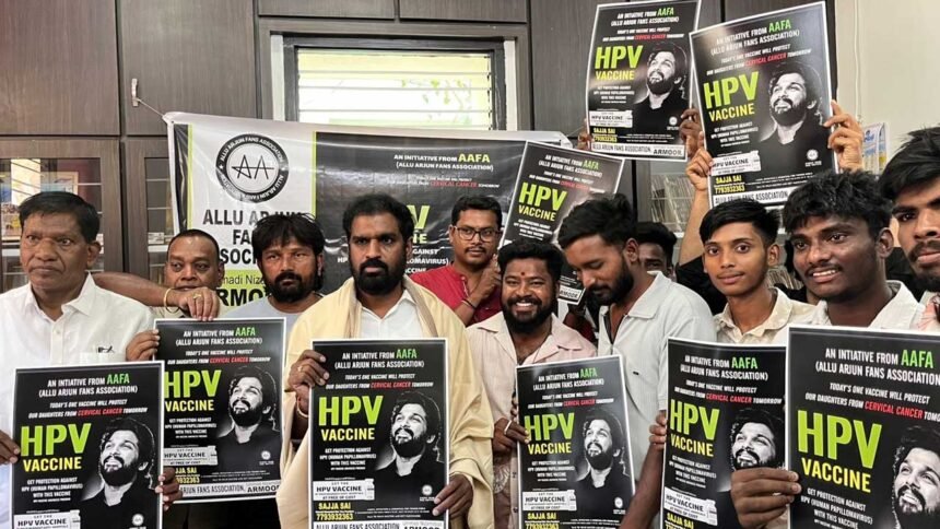 HPV vaccine awareness |