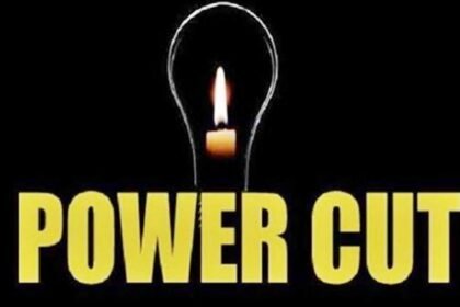 Power Supply Disruption |