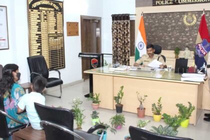 Police Prajavani Complaints |