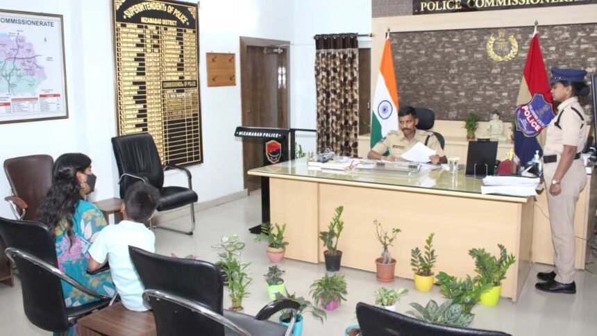 Police Prajavani Complaints |