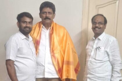 Telangana University |