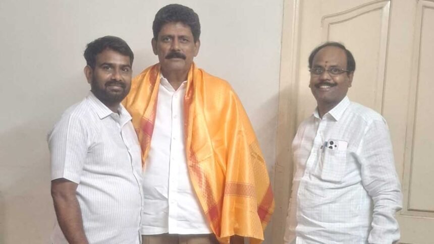 Telangana University |