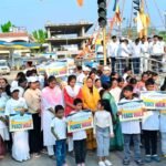 Armoor Peace Rally |