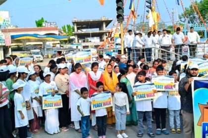 Armoor Peace Rally |