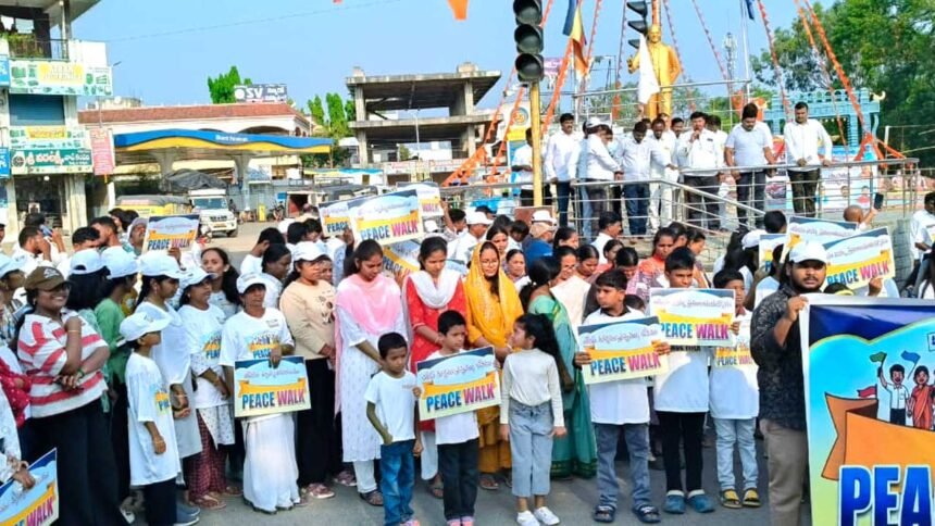 Armoor Peace Rally |