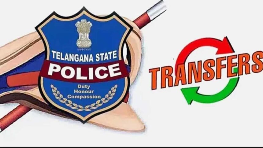 Kamareddy SI Transfers |