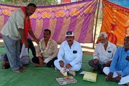 RTC Relay Hunger Strike |